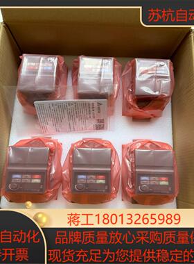 台达750W 变频器 VFD007EL43W 原装正品 全新