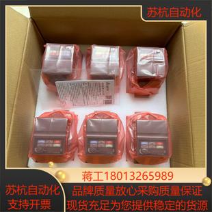 正品 台达750W 原装 VFD007EL43W 全新 变频器