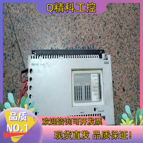 现货MODICON  AEG  莫迪康110CPU41100拆