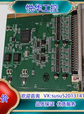 原装interface 板卡PCI-2772C议