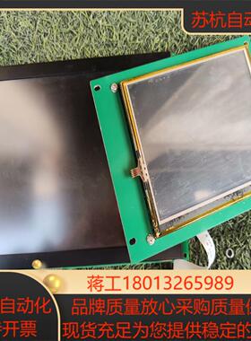 DMT80600C080  03WT迪文8寸工控触摸屏一议价