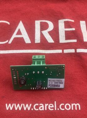 卡乐CARLE机房精密空调RS485接口卡通信板板PCOS004850议价