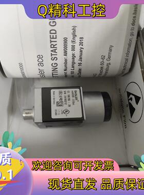 现货巴斯勒acA800-510uc巴斯勒BALSER工业相机