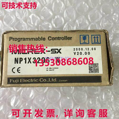 NP1X3206-W  适用于富士逻辑控制器模块库存现货