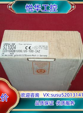 原装全新原装正品易福门传感器SI1004议价