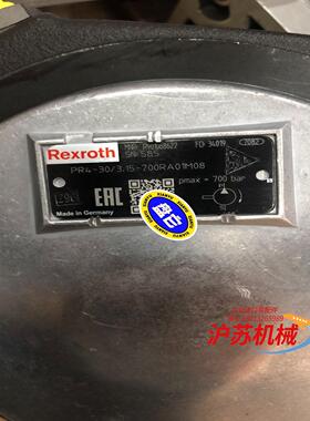 力士乐柱塞泵R901088622 PR4-30/3.15-7