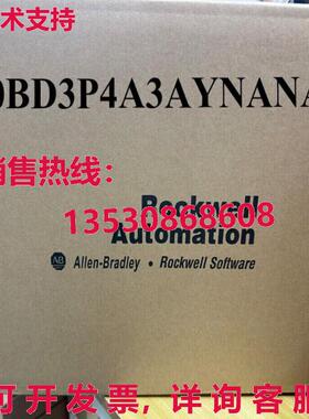 原装供应20BD3P4A3AYNANA0  PowerFlex 700 交流电 驱动器