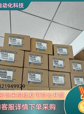 SHSM-01ADA/02ADA/04ADA安川停产驱动器