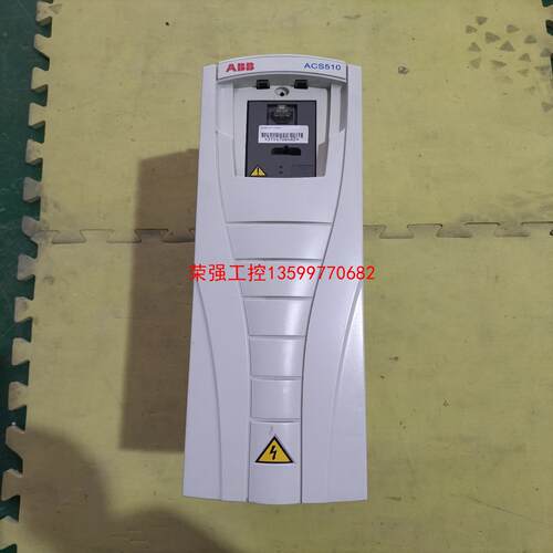 【荣强工控】ABB变频器，ACS510-01-017A-4