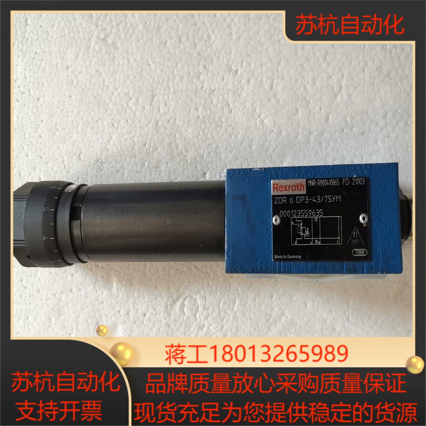 R900410865 ZDR 6 DP3-4375YM