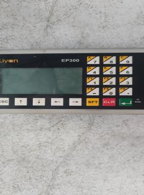 台湾Liyan力扬文本显示EP300