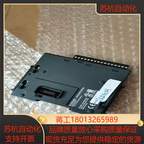 基恩士KV-NC4AD模块议价