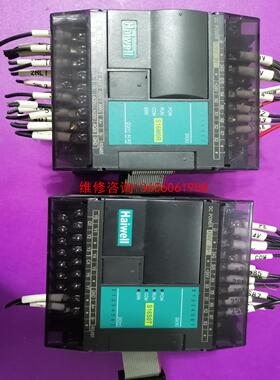 （请询价）海威PLC型号S16M0R  S16SOT 实物拍摄议价