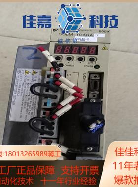 安川伺服驱动器SGDM-10ADA-V  1.0KW