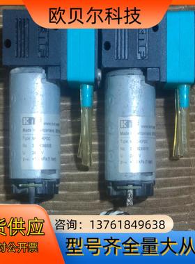 KNF隔膜泵NF30-KPDC！