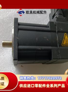 MCS 06C41-RS0B0-A11N-ST5S00N-R议价