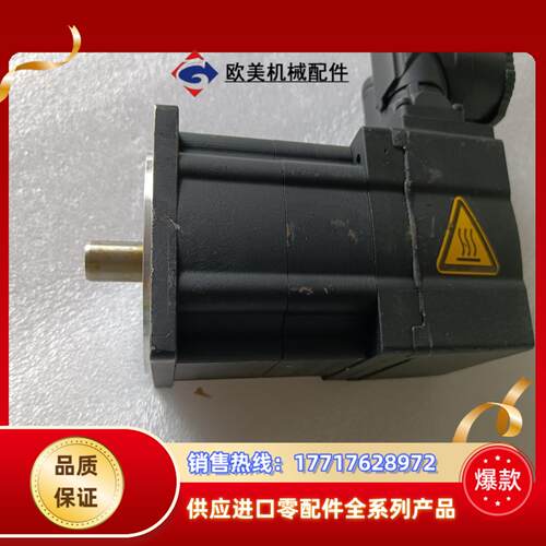 MCS 06C41-RS0B0-A11N-ST5S00N-R议价