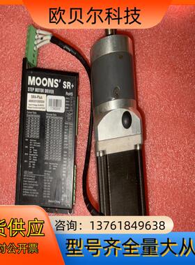 鸣志AM24HS5401-PG05带驱动器，减速电机一套，减