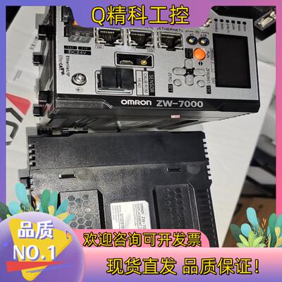 现货ZW-7000T 激光位移控制器 ZW-S7020