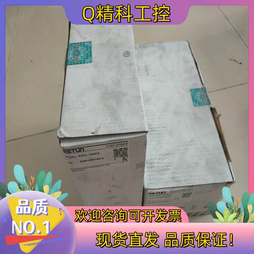 现货ED3L-10AEAEMJ-10ASB22埃斯顿驱动器电机
