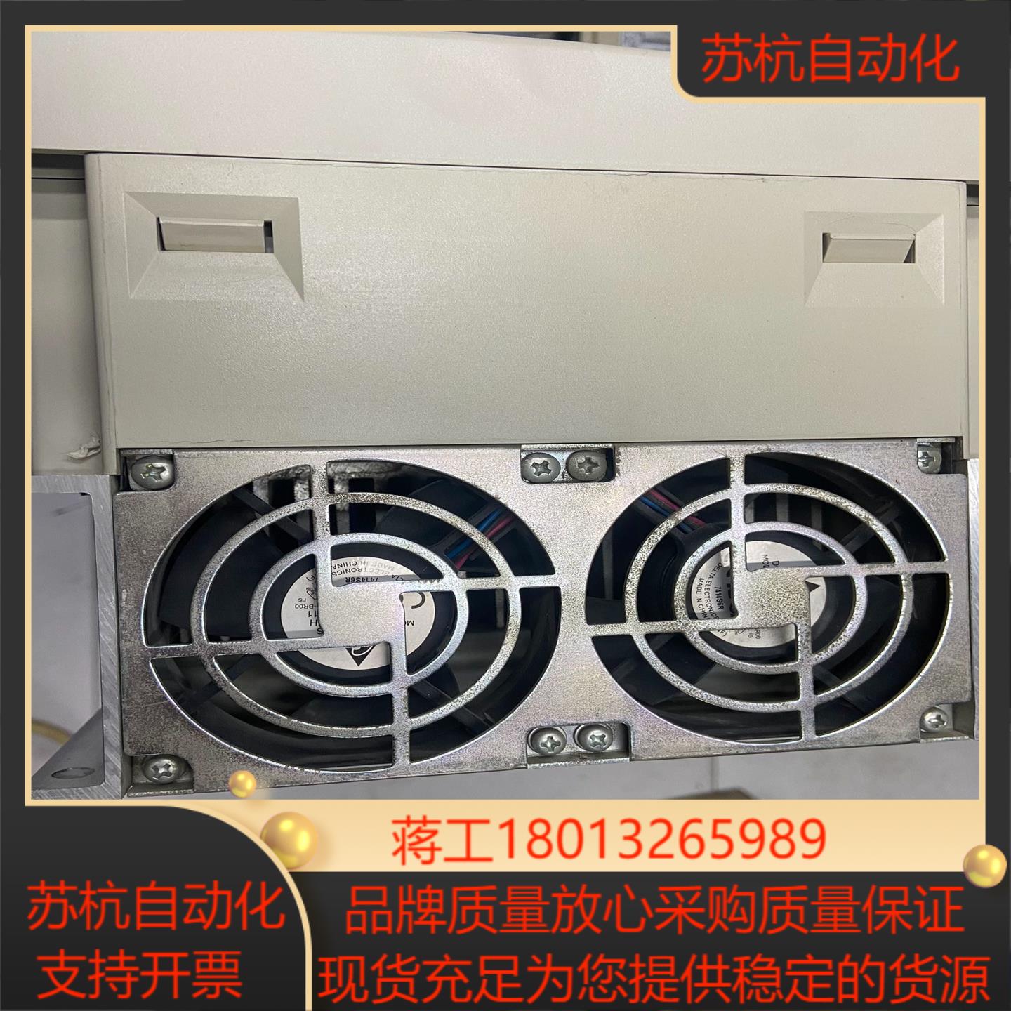 VFD055B23A台达变频器功能运费自