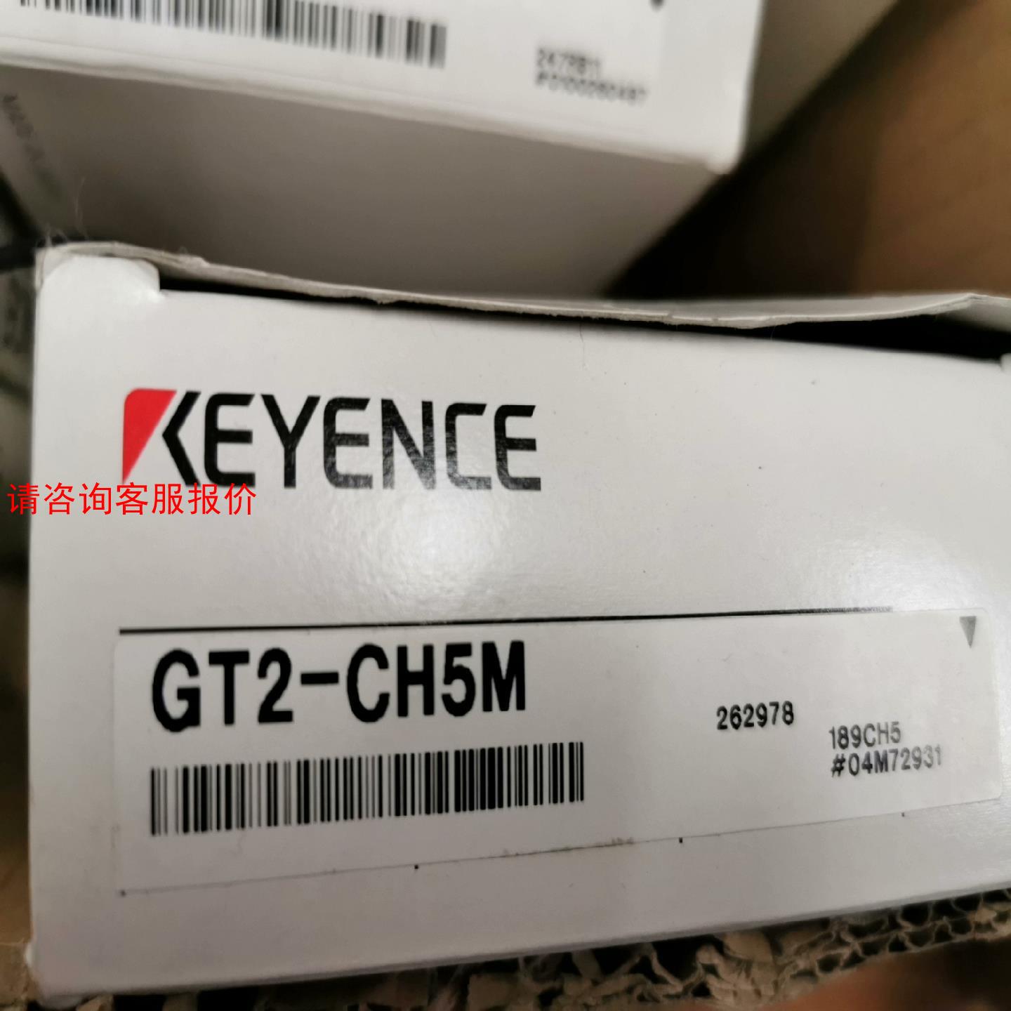 【环球】基恩士GL2-CH5M全新原装正品现货