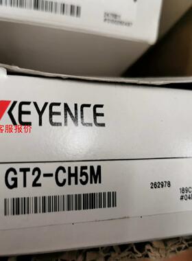 【环球】基恩士GL2-CH5M全新原装正品现货