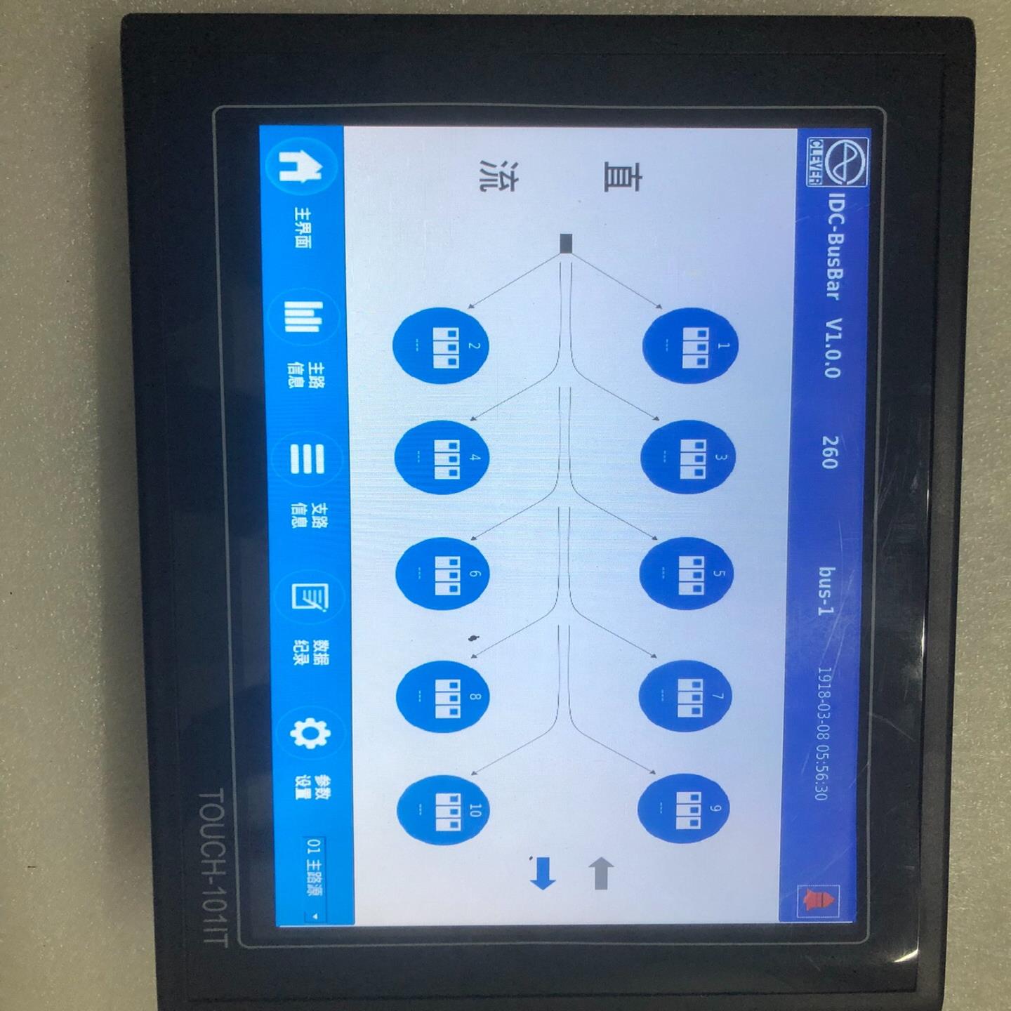 [德峰]TOUCH-101IT触摸屏，拆机，无修。库存2台