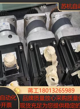 ECMA-E11315RS台达A2电机15KW配ASD-M