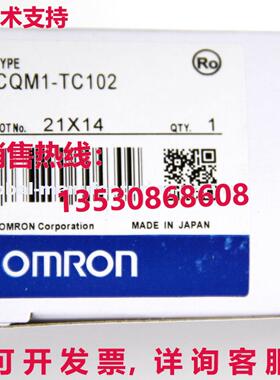 原装供应CQM1-TC102 温度控制器单元,RTD 输入/输出 P,