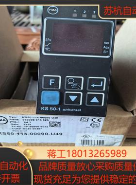 德国PMA温控器 KS50-114-00090-U49 实拍