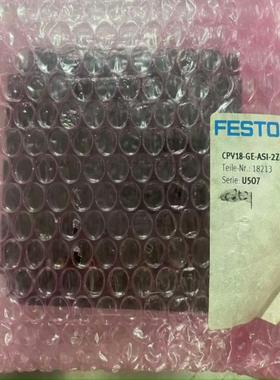 全新原装德国费斯托 电接口 CPV18-GE-ASI-2-Z