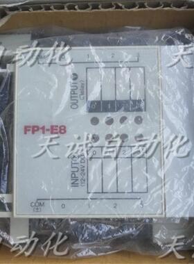 / PLC扩展 FP1-E8 AFP13813 议价
