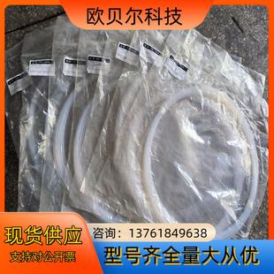 原装 SMCPTFE透明特氟龙管四氟管铁氟龙管F43