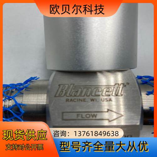 全新BLancett B110-500-1/2 高压