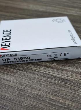 基恩士调试线缆OP-51580，实物拍照，所见即所得！现货一