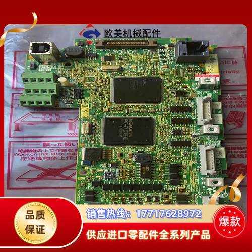 全新原装A70CA560H BC186A750G58变频器尾议价