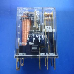 继电器AHN210X0 实体店议价 AC110V