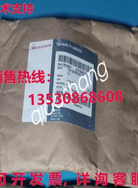 原装供应D37360330 EDWARDS 通信模块