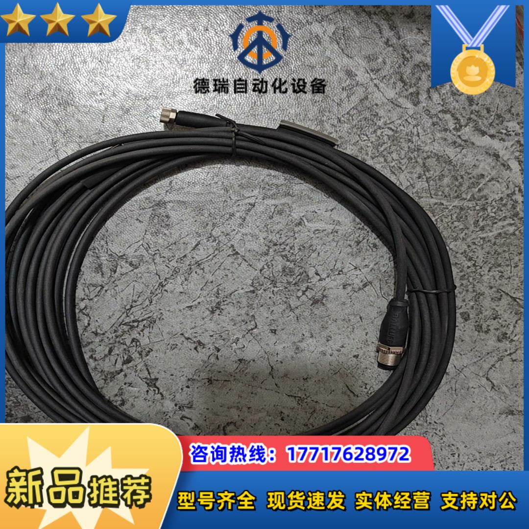 BALLUFF全新原装正品BCC0C60巴鲁夫BCC M31议价
