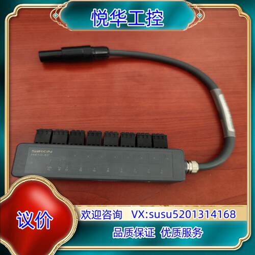 胜蓝SIRON MINI型8位接线盒H450-8TF-100议价