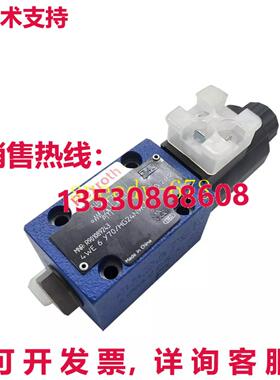 供应原装力士乐 4WE6D70/HG24N9K4 气门 R901087088