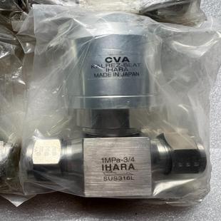 IHARA 4卡套气动隔膜阀