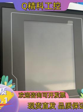 现货TPC7072GT 24VDC /300m A max嵌入式