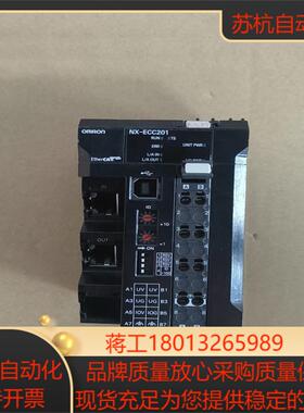 NX-ECC201模块，原装正品！