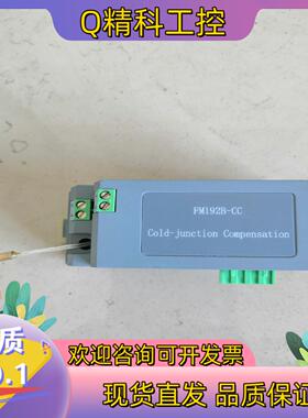 现货和利时温度补偿模块FM192B-CC    一块