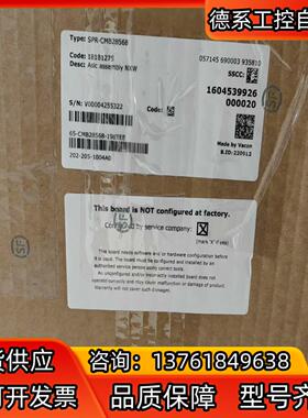金风1.5水冷SWITCH变流全新Asic板，正品全新原装，
