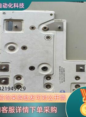现货332985-C01. AB变频器电容铜牌753   75