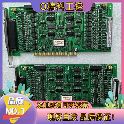 现货原装泓格PISO P32C32 三十二路集电极开路输出隔离数