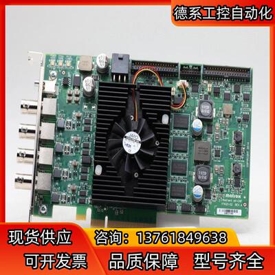 matrox  RADEV1G4C6 coaxpress 采